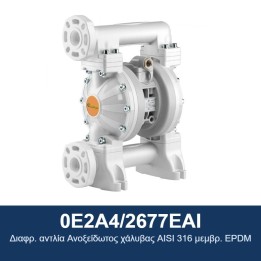 ECODORA 0E2A4/2677EAI Διαφρ. αντλία Ανοξείδωτος χάλυβας AISI 316 μεμβρ