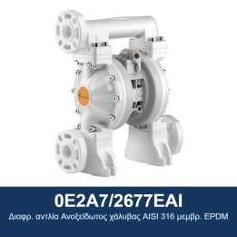 ECODORA 0E2A7/2677EAI Διαφρ. αντλία Ανοξείδωτος χάλυβας AISI 316 μεμβρ