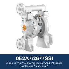 ECODORA 0E2A7/2677SSI Διαφρ. αντλία Ανοξείδωτος χάλυβας AISI 316 μεμβρ