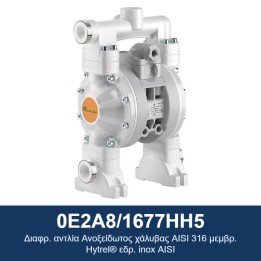 ECODORA 0E2A8/1677HH5 Διαφρ. αντλία Ανοξείδωτος χάλυβας AISI 316 μεμβρ
