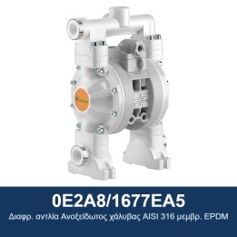ECODORA 0E2A8/1677EA5 Διαφρ. αντλία Ανοξείδωτος χάλυβας AISI 316 μεμβρ
