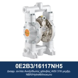 ECODORA 0E2B3/16117NH5 Διαφρ. αντλία από ανοξείδωτο AISI 316, μεμβρ. N