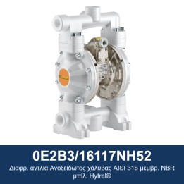 ECODORA 0E2B3/16117NH52 Διαφρ. αντλία Ανοξείδωτος χάλυβας AISI 316 μεμ