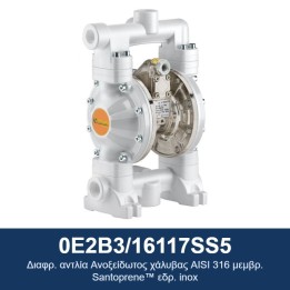 ECODORA 0E2B3/16117SS5 Διαφρ. αντλία Ανοξείδωτος χάλυβας AISI 316 μεμβ