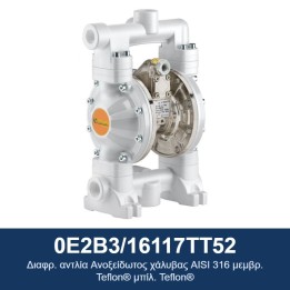 ECODORA 0E2B3/16117TT52 Διαφρ. αντλία Ανοξείδωτος χάλυβας AISI 316 μεμ