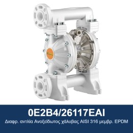 ECODORA 0E2B4/26117EAI Διαφρ. αντλία Ανοξείδωτος χάλυβας AISI 316 μεμβ