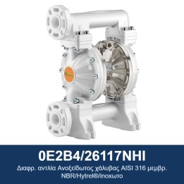ECODORA 0E2B4/26117NHI Διαφρ. αντλία από ανοξείδωτο AISI 316, μεμβρ. N