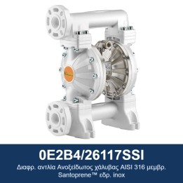 ECODORA 0E2B4/26117SSI Διαφρ. αντλία Ανοξείδωτος χάλυβας AISI 316 μεμβ