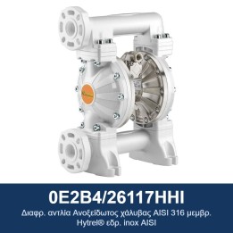 ECODORA 0E2B4/26117HHI Διαφρ. αντλία Ανοξείδωτος χάλυβας AISI 316 μεμβ