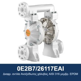 ECODORA 0E2B7/26117EAI Διαφρ. αντλία Ανοξείδωτος χάλυβας AISI 316 μεμβ