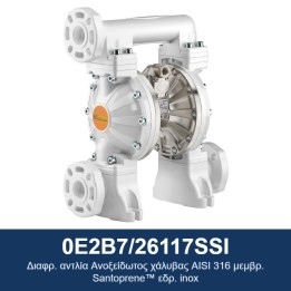 ECODORA 0E2B7/26117SSI Διαφρ. αντλία Ανοξείδωτος χάλυβας AISI 316 μεμβ