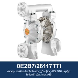 ECODORA 0E2B7/26117TTI Διαφρ. αντλία Ανοξείδωτος χάλυβας AISI 316 μεμβ