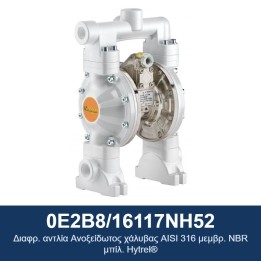 ECODORA 0E2B8/16117NH52 Διαφρ. αντλία Ανοξείδωτος χάλυβας AISI 316 μεμ