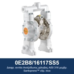 ECODORA 0E2B8/16117SS5 Διαφρ. αντλία Ανοξείδωτος χάλυβας AISI 316 μεμβ