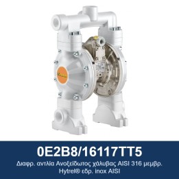 ECODORA 0E2B8/16117TT5 Διαφρ. αντλία Ανοξείδωτος χάλυβας AISI 316 μεμβ