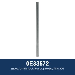 ECODORA 0E33572 Διαφρ. αντλία Ανοξείδωτος χάλυβας AISI 304
