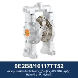 ECODORA 0E2B8/16117TT52 Διαφρ. αντλία Ανοξείδωτος χάλυβας AISI 316 μεμ
