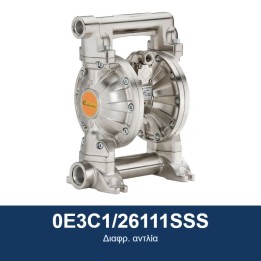 ECODORA 0E3C1/26111SSS Διαφρ. αντλία