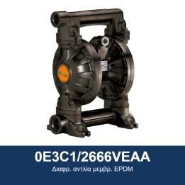 ECODORA 0E3C1/2666VEAA Διαφρ. αντλία μεμβρ. EPDM