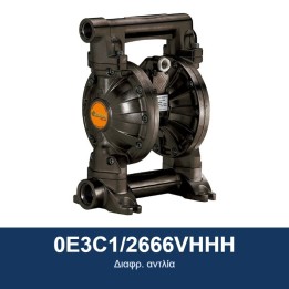 ECODORA 0E3C1/2666VHHH Διαφρ. αντλία