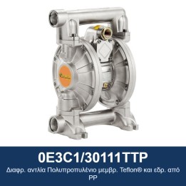 ECODORA 0E3C1/30111TTP Διαφρ. αντλία Πολυπροπυλένιο μεμβρ. Teflon® και