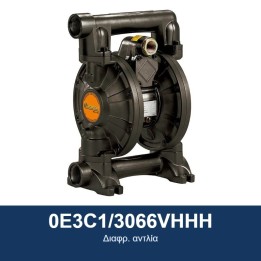 ECODORA 0E3C1/3066VHHH Διαφρ. αντλία