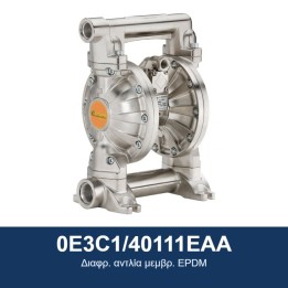 ECODORA 0E3C1/40111EAA Διαφρ. αντλία μεμβρ. EPDM