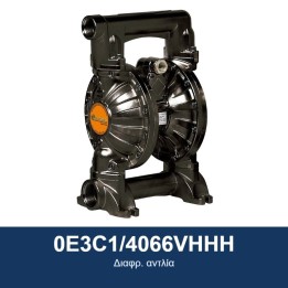 ECODORA 0E3C1/4066VHHH Διαφρ. αντλία