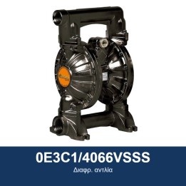 ECODORA 0E3C1/4066VSSS Διαφρ. αντλία