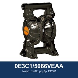 ECODORA 0E3C1/5066VEAA Διαφρ. αντλία μεμβρ. EPDM
