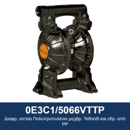 ECODORA 0E3C1/5066VTTP Διαφρ. αντλία Πολυπροπυλένιο μεμβρ. Teflon® και