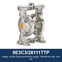 ECODORA 0E3C3/26111TTP Διαφρ. αντλία Πολυπροπυλένιο μεμβρ. Teflon® και