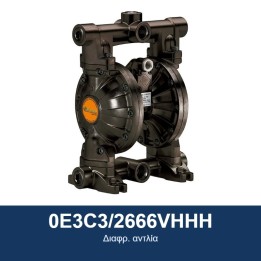 ECODORA 0E3C3/2666VHHH Διαφρ. αντλία