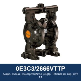 ECODORA 0E3C3/2666VTTP Διαφρ. αντλία Πολυπροπυλένιο μεμβρ. Teflon® και