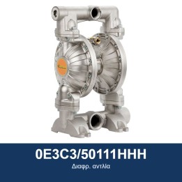 ECODORA 0E3C3/50111HHH Διαφρ. αντλία