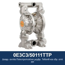 ECODORA 0E3C3/50111TTP Διαφρ. αντλία Πολυπροπυλένιο μεμβρ. Teflon® και