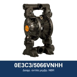 ECODORA 0E3C3/5066VNHH Διαφρ. αντλία μεμβρ. NBR