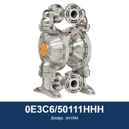ECODORA 0E3C6/50111HHH Διαφρ. αντλία
