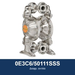 ECODORA 0E3C6/50111SSS Διαφρ. αντλία