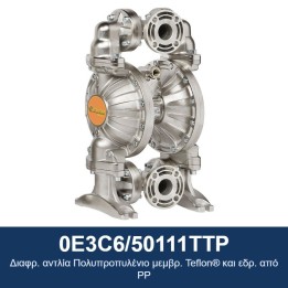 ECODORA 0E3C6/50111TTP Διαφρ. αντλία Πολυπροπυλένιο μεμβρ. Teflon® και