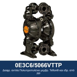 ECODORA 0E3C6/5066VTTP Διαφρ. αντλία Πολυπροπυλένιο μεμβρ. Teflon® και