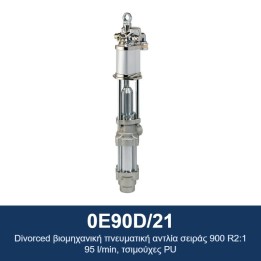 ECODORA 0E90D/21 Βιομηχανική πνευματική αντλία χωριστού τύπου σειράς 9