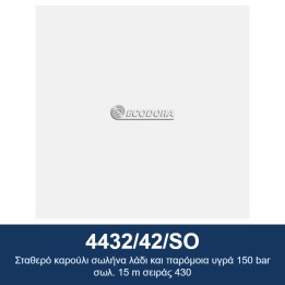 ECODORA 4432/42/SO Σταθερό καρούλι σωλήνα λάδι και παρόμοια υγρά 150 b