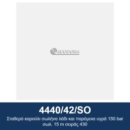 ECODORA 4440/42/SO Σταθερό καρούλι σωλήνα λάδι και παρόμοια υγρά 150 b