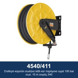 ECODORA 4540/411 Σταθερό καρούλι σωλήνα λάδι και παρόμοια υγρά 100 bar