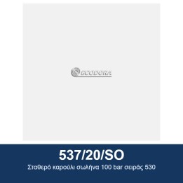 ECODORA 537/20/SO Σταθερό καρούλι σωλήνα 100 bar σειράς 530