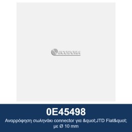 ECODORA 0E45498 Σύνδεσμος σωληνακίου αναρρόφησης για "JTD Fiat" με Ø 1