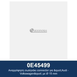 ECODORA 0E45499 Σύνδεσμος σωληνακίου αναρρόφησης για "Audi - Volkswage