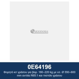ECODORA 0E64196 Φορητό κιτ γράσου για βαρ. 180–220 kg με εσ. Ø 550–600