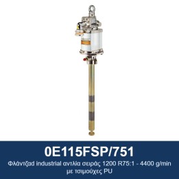 ECODORA 0E115FSP/751 Βιομηχανική αντλία με φλάντζα σειράς 1200 R75:1 -